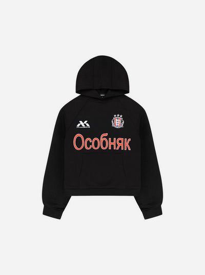 OCOBHRK HOODIE - BLACK - Moonlight Mansion