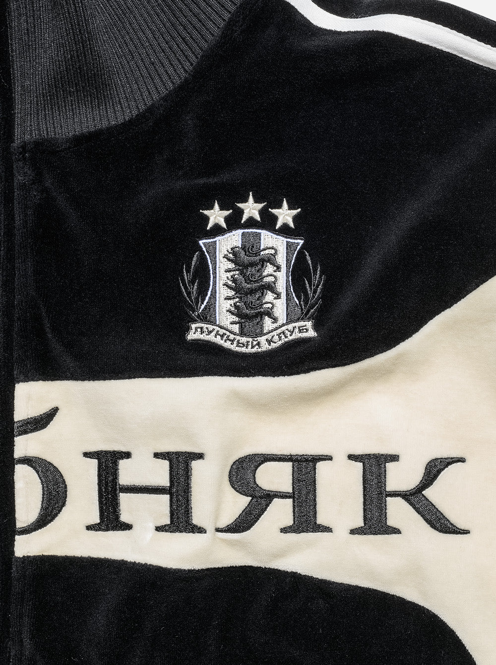 OCOBHRK VELVET JACKET - BLACK