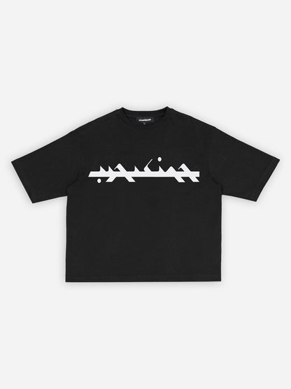 "ARABIC" T-SHIRT - Black