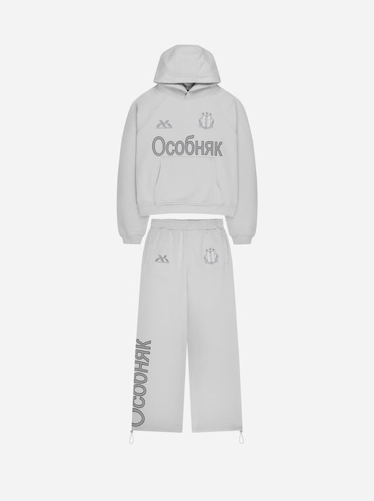 OCOBHRK SET LIGHT GREY