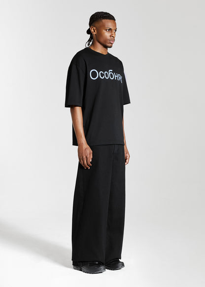 OCOBHRK T-SHIRT - BLACK