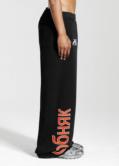 OCOBHRK SWEATPANTS - BLACK